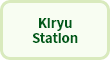 Kiryu Station