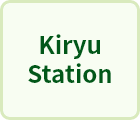 Kiryu Station