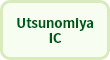 Utsunomiya IC