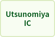 Utsunomiya IC